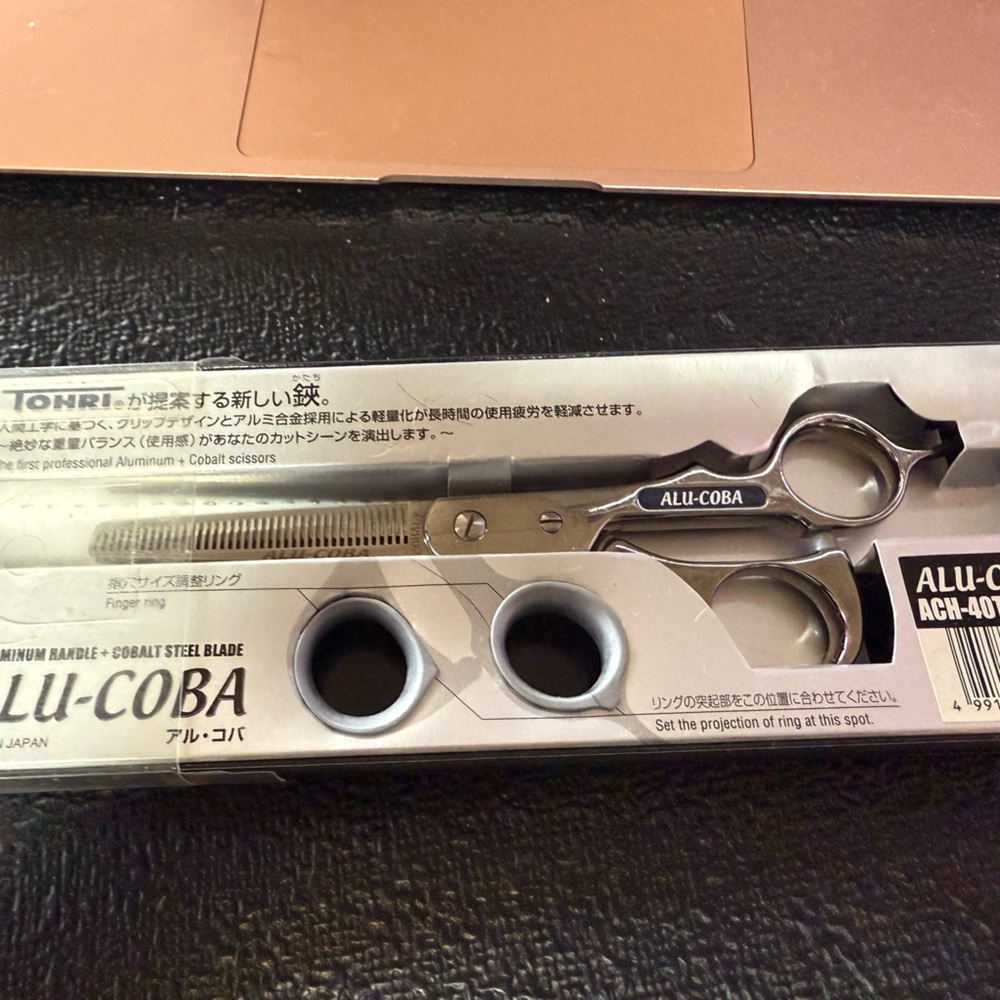 Allu-Coba Hair Cutting Scissors